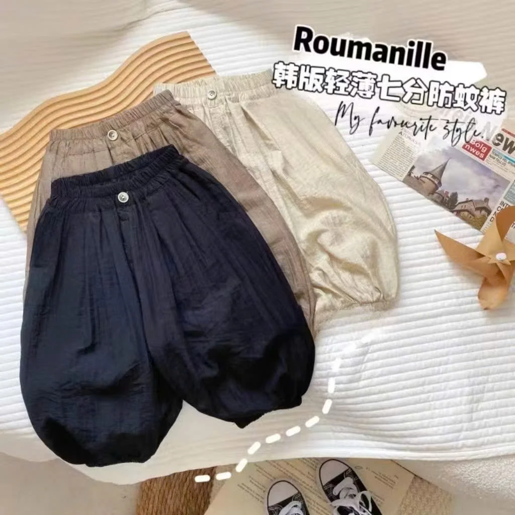 Quần gió dài dáng bom thụng rộng rãi thoải mái cho bé mặc thu nằm điều hoà 8-20kg