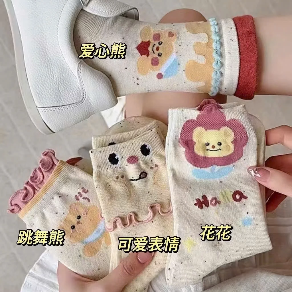Set 10 đôi tất nữ họa tiết dễ thương bánh bèo mix đủ hình siêu xinh cho nữ