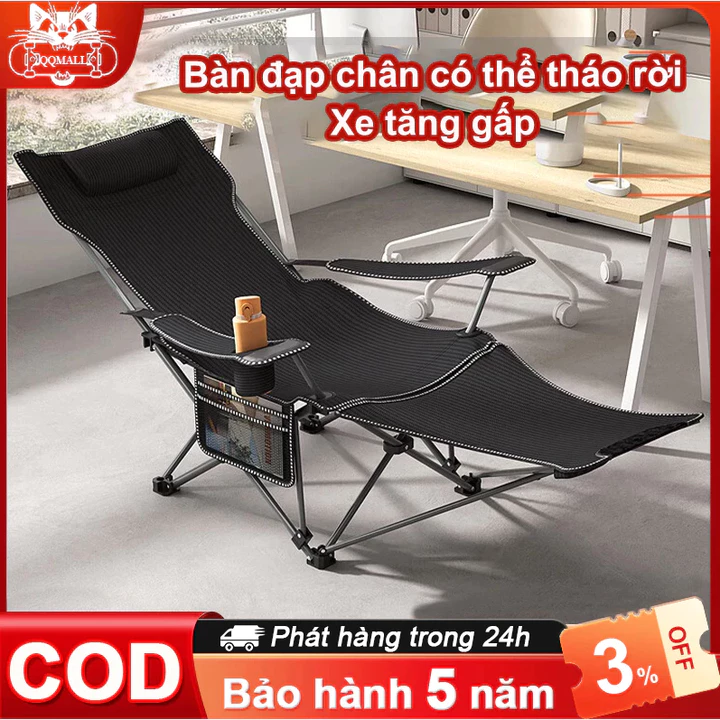 Ghế thư giãn gấp gọn đa năng vải lưới thoáng khí, Ghế xếp thư giãn gấp gọn đa năng chịu tại 200kg khung hợp kim cao cấp