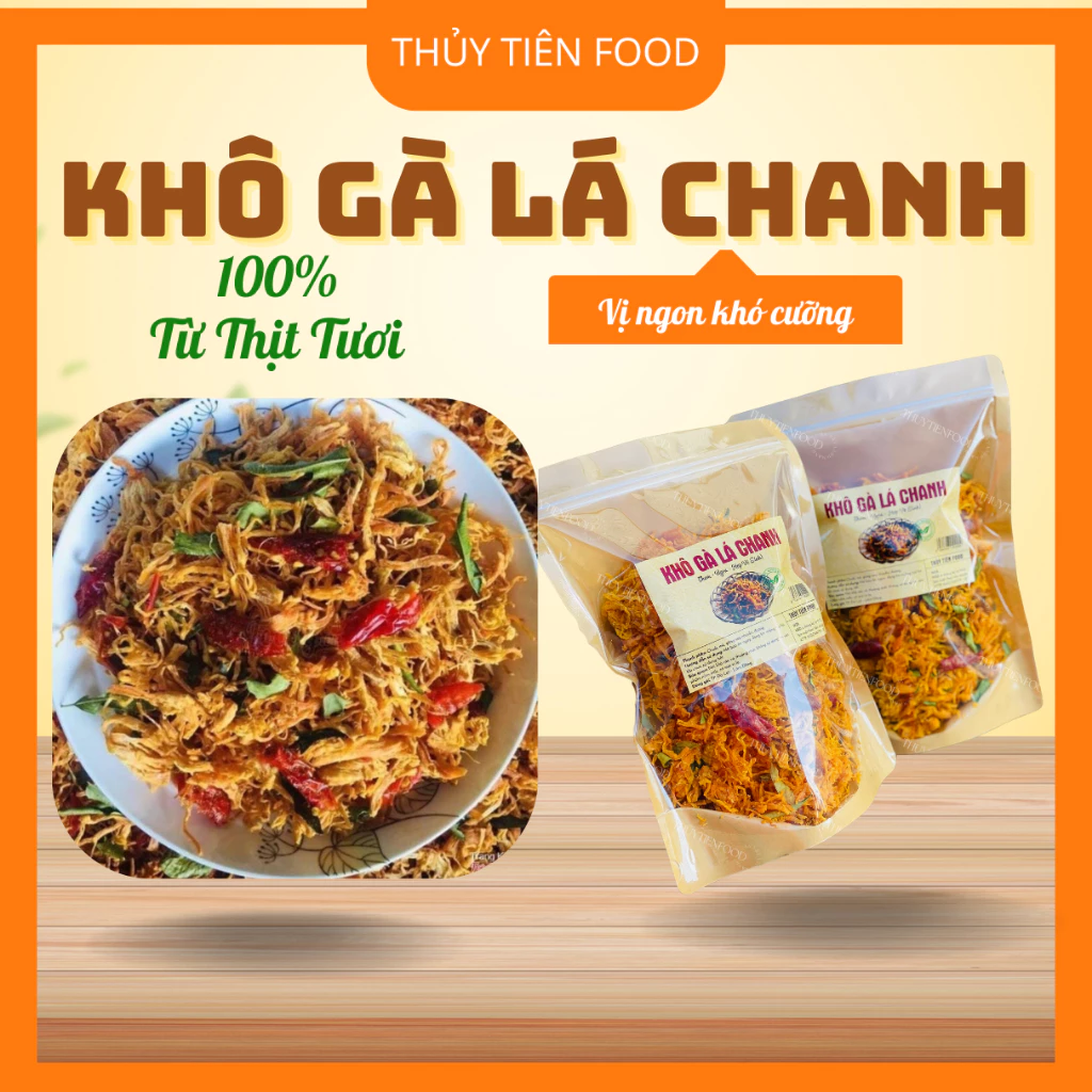 [THUYTIENFOOD] Khô Gà Lá Chanh – Hũ/Túi 500gr – Ăn Vặt Ngon – Snack Giàu Đạm, Cay Thơm Đậm Vị