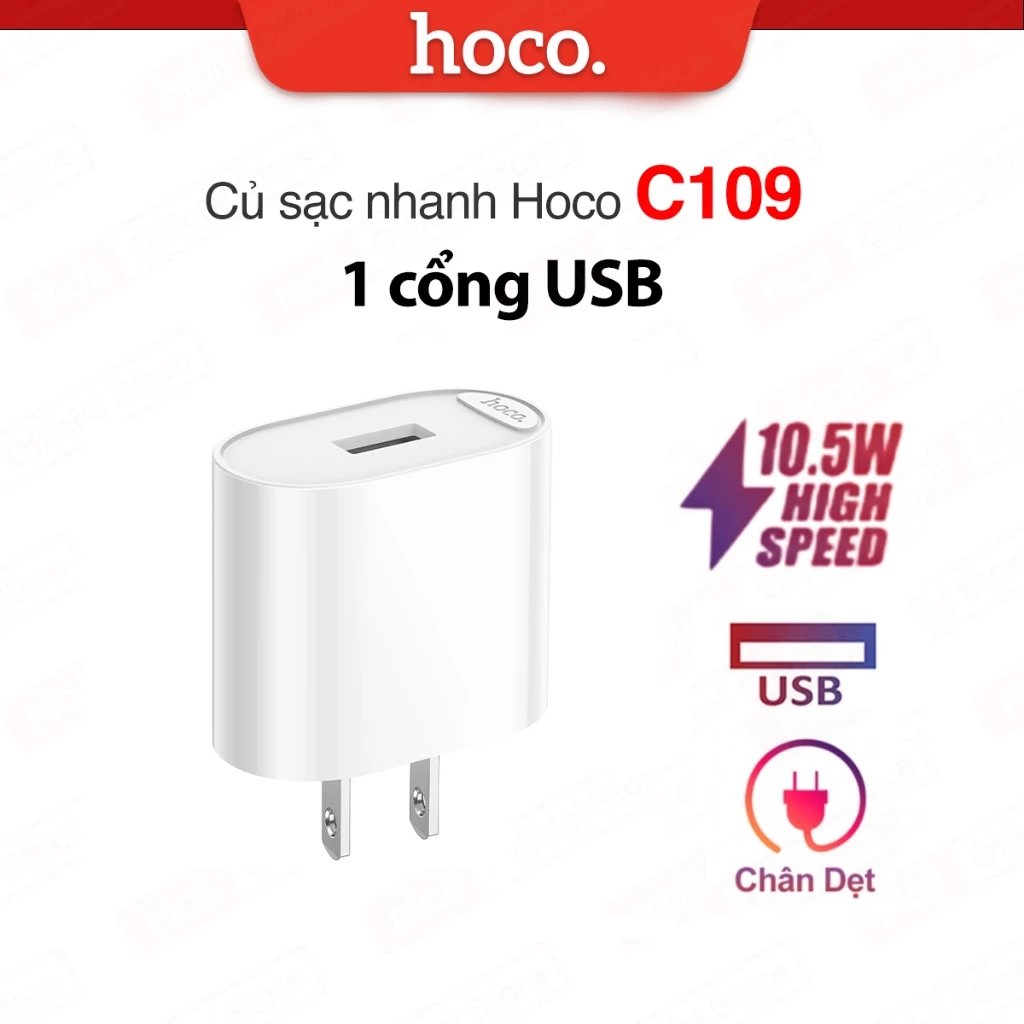 Củ sạc nhanh PD10.5W 1 cổng USB Hoco C109 / C109A thích hợp nhiều dòng điện thoại chất liệu PC cao cấp