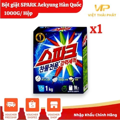 Bột giặt quần áo SPARK 1kg Aekyung Hàn Quốc 스파크 세탁세제