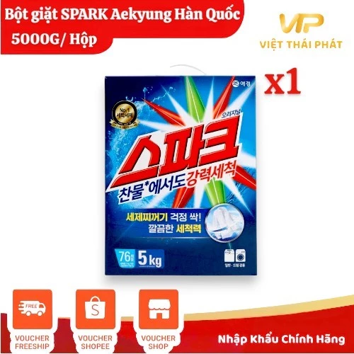 Bột giặt quần áo SPARK hộp 5kg Aekyung Hàn Quốc 스파크 세탁세제