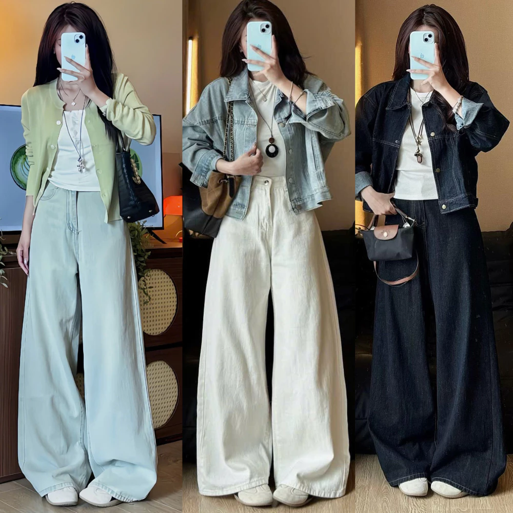 Quần Jean Trắng Ống Suông Rộng 31-33cm MIAA Cạp Cao Tôn Dáng , Quần Bò Trắng Ống Rộng Đủ Size Cực Tôn Dáng