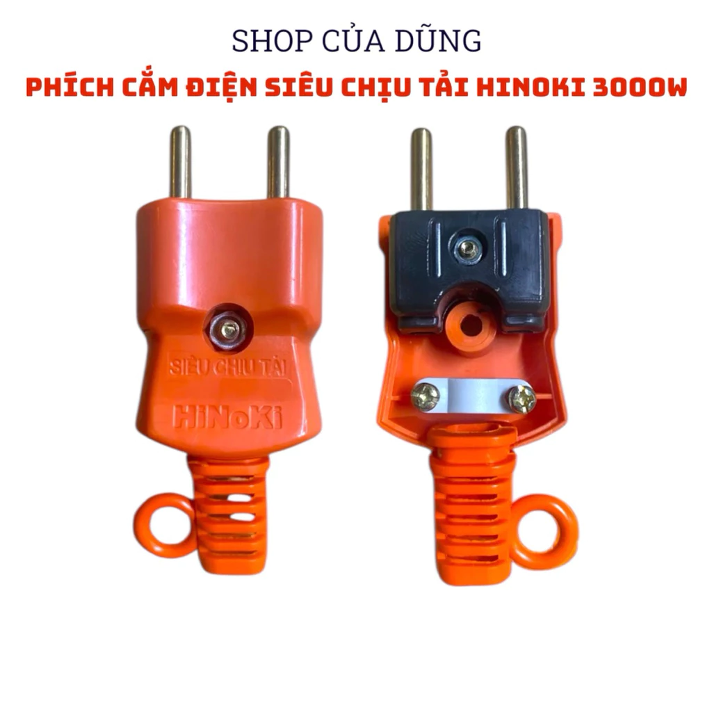 Phích Cắm Siêu Chịu Tải, Phích cái, âm chịu tải 3000W / Phích thường 2000W - Mua một lần dùng một đời