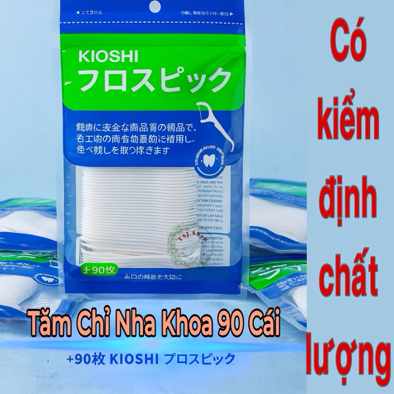 Tăm Chỉ Nha Khoa KIOSHI Chính Hãng – Gói 90 Cây Tăm Chỉ Kẽ Răng, Làm Sạch Răng Miệng, Ngừa Sâu Răng & Hơi Thở Thơm Mát