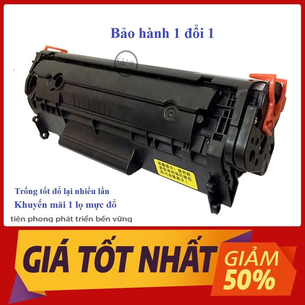 Hộp mực 12A (dùng chung cho Canon 2900/3000 và HP 1010/1020/1018/M1005) - Chất lượng cao, in đậm