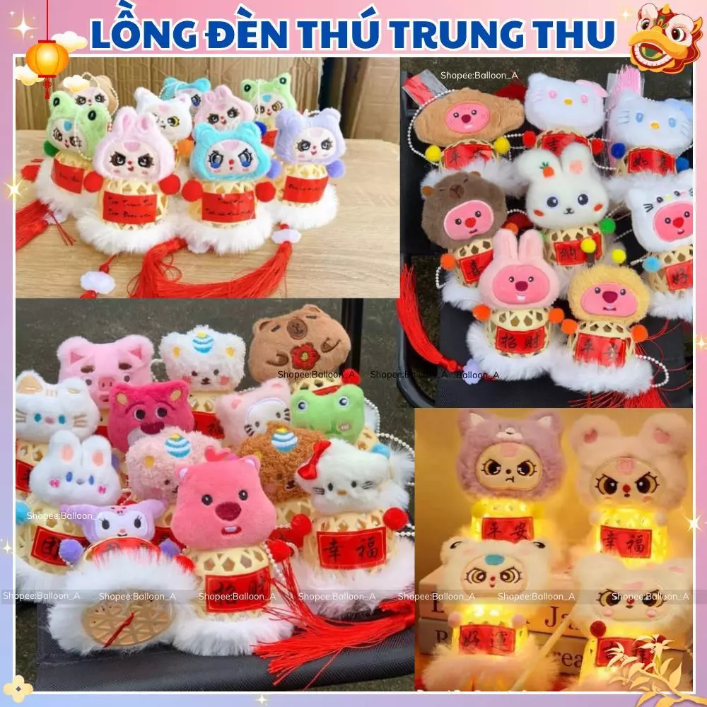Đèn lồng rọ gấu bông hình thú dễ thương hottrend 2026 - Lồng đèn trang trí nhà cửa,lớp học gắn tua rua kèm đèm LED