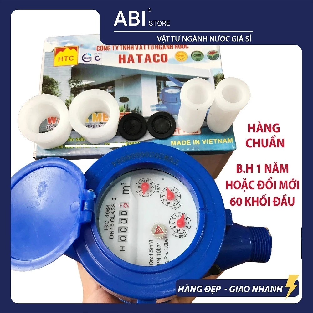ĐỒNG HỒ NƯỚC HATACO VIỆT NAM, CÔNG TƠ NƯỚC