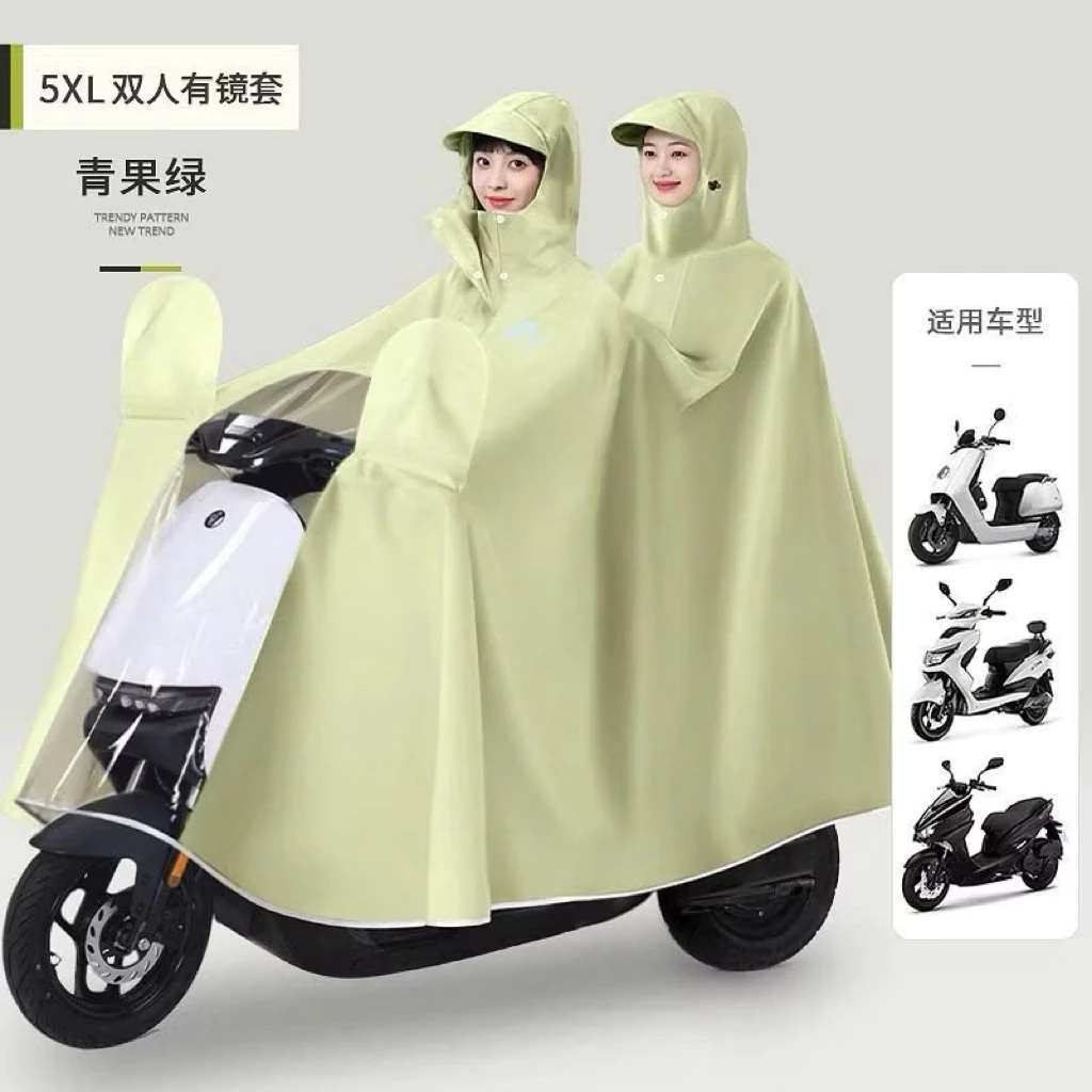 Áo mưa hót 2025 Áo mưa cánh dơi fashion chất liệu Oxford một hoặc hai người siêu bền chống thấm tốt