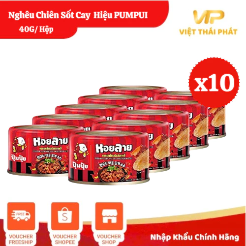 [ Combo ] Nghêu Sốt Ớt Pumpui - Vị Cay Sốt Hàn Quốc | Việt Thái Phát -  Hàng Thái Chính Hãng (40g/lon)