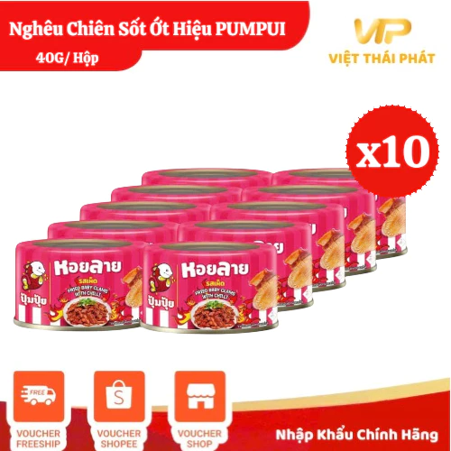 [ Combo ] Nghêu Chiên Sốt Ớt Pumpui | Việt Thái Phát - Hàng Thái Chính Hãng (40g/lon)