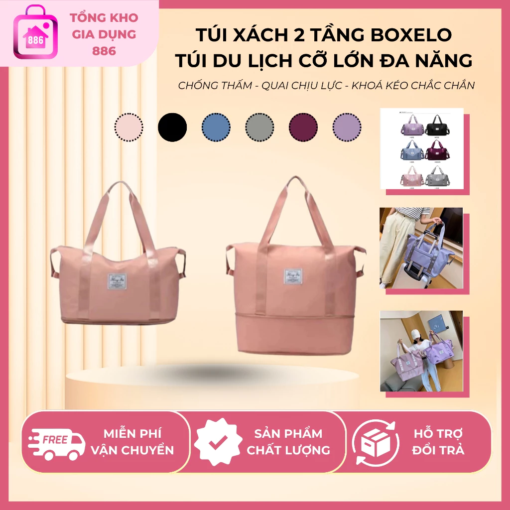 Túi Xách Du Lịch Cỡ Lớn 2 Tầng Boxelo - Túi Du Lịch Đa Năng Nam Nữ Đựng Quần Áo Mỹ Phẩm