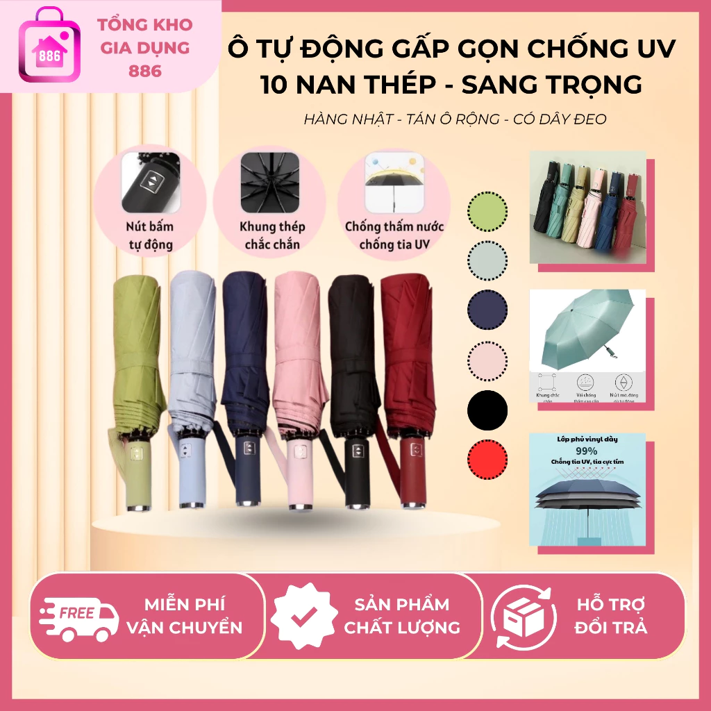 Ô dù tự động gấp gọn cao cấp 10 nan thép, chống tia UV, chống thấm nước, mẫu mới xuất Nhật sang trọng