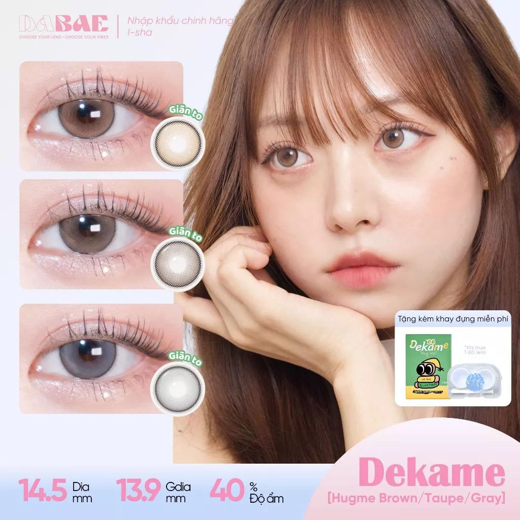Lens giãn tròng DEKAME BROWN/TAUPE/GRAY kính áp tròng màu tự nhiên 6 tháng DIA 14.5mm có độ 0-8
