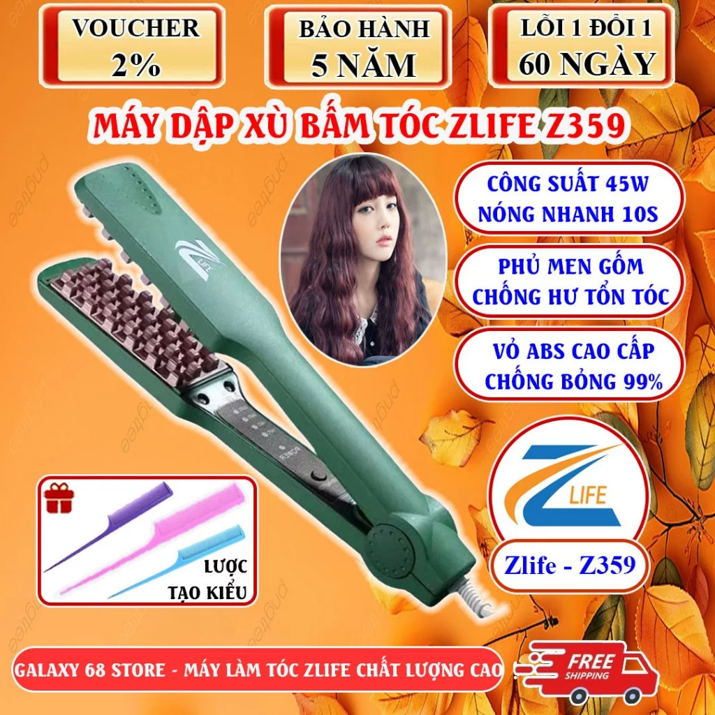 Máy Dập Xù Bấm Tóc Zlife Z359, Máy Dập Phồng Chân Tóc, Máy Bấm Làm Phồng Tóc Chân Vuông
