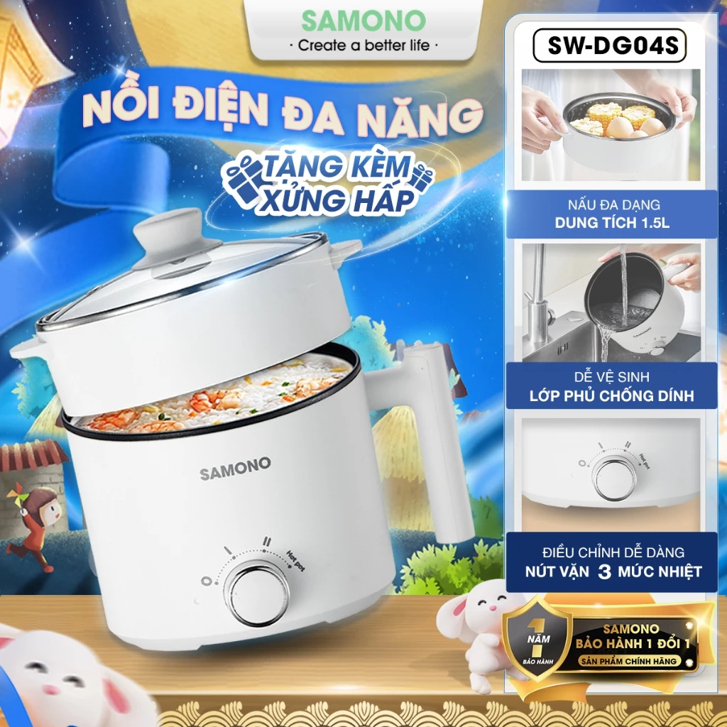 (BH 1 năm) Nồi điện đa năng Samono SW-DG04S lẩu điện 1.5L chống dính, 3 mức nhiệt 150W &450W & hotpot, kèm xửng hấp inox