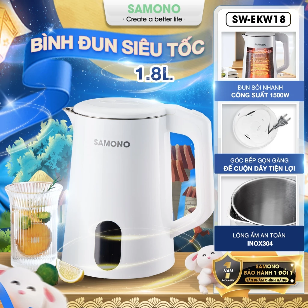 (BH 1 Năm) Ấm đun nước điện thông minh SAMONO SW-EKW18 1.8L 1500W 2 lớp chịu nhiệt dễ dàng vệ sinh lòng ấm inox 304