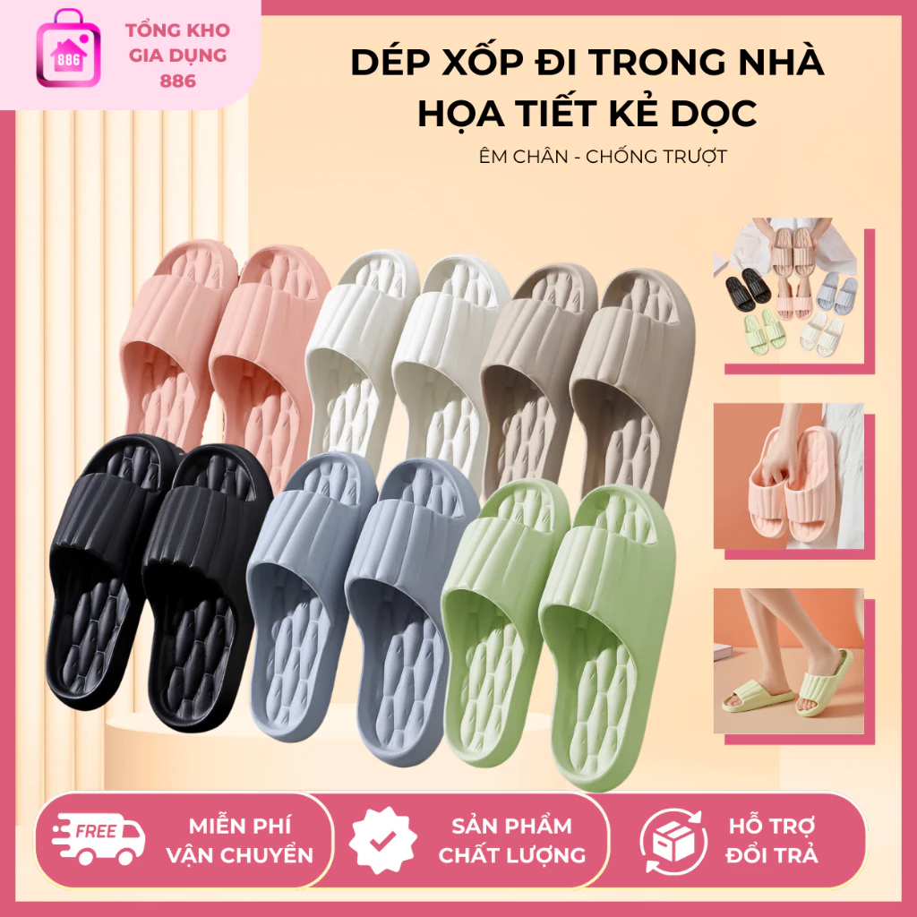 Dép Xốp Đi Trong Nhà, Nhà Tắm, Văn Phòng Họa Tiết Kẻ Dọc Thời Trang, Siêu nhẹ, Êm Chân Chống Trượt, Chống Thấm Nước