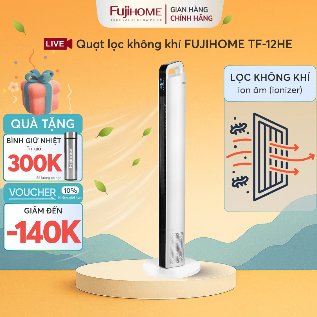 Quạt tháp không cánh đối lưu FUJIHOME, quạt điện máy cây đứng điều khiển từ xa electric fan