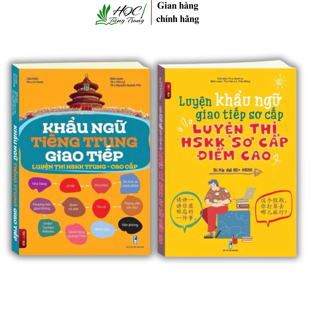 Sách-Combo:Khẩu ngữ tiếp trung giao tiếp luyện thi HSKK trung-cao cấp+Luyện khẩu ngữ giao tiếp sơ cấp(có file nghe)