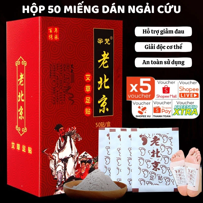 Hộp 50 Miếng Dán Chân Ngải Cứu Lão Bắc Kinh Giúp Ngủ Ngon, Cải Thiện Giấc Ngủ, Giảm Tê Mỏi Chân
