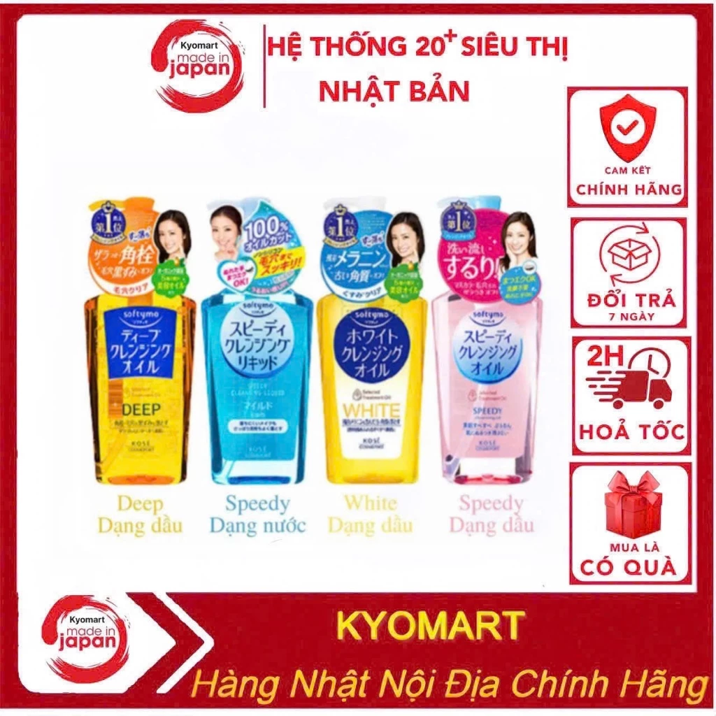 Dầu tẩy trang Kose Softymo 230ml nội địa Nhật