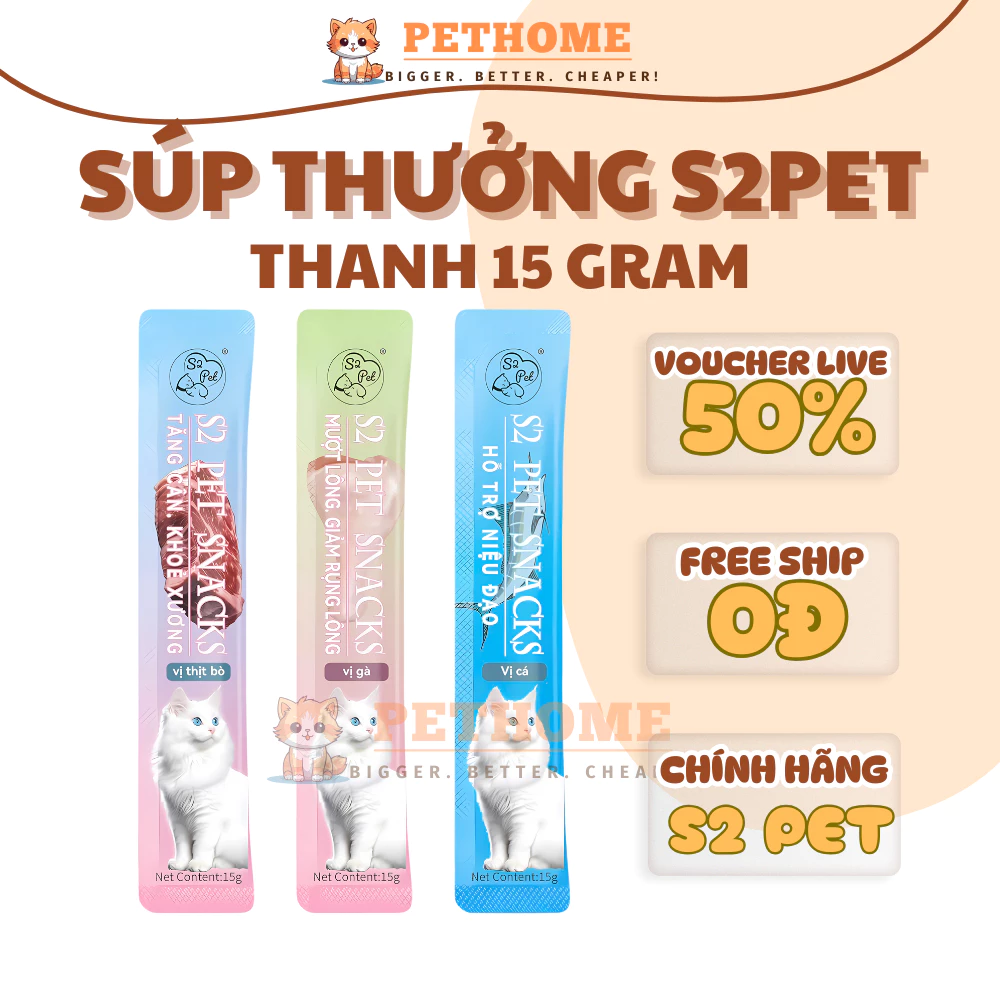 Súp Thưởng Cho Mèo S2PET 15g Thịt Tươi Nguyên Chất, Bổ Sung Vitamin, Không Chất Bảo Quản
