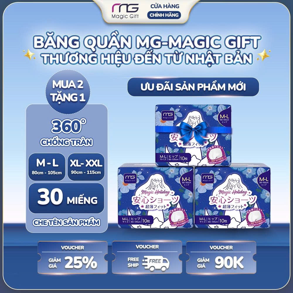 30 Miếng băng vệ sinh quần MG Magic Gift Nhật Bản đai eo mềm mại, chống tràn…