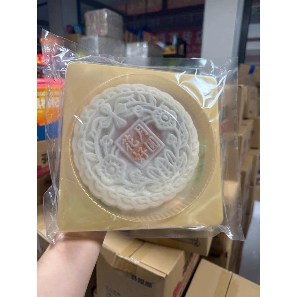 combo 2 bánh nướng bánh dẻo nhân trứng muối