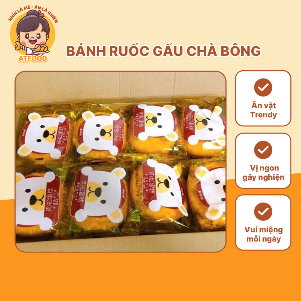 Nguyên Thùng 30 Cái Bánh Ruốc Gấu Mèo Cá Đài Loan Bánh Chà Bông Ăn Vặt Siêu Ngon 1.3Kg