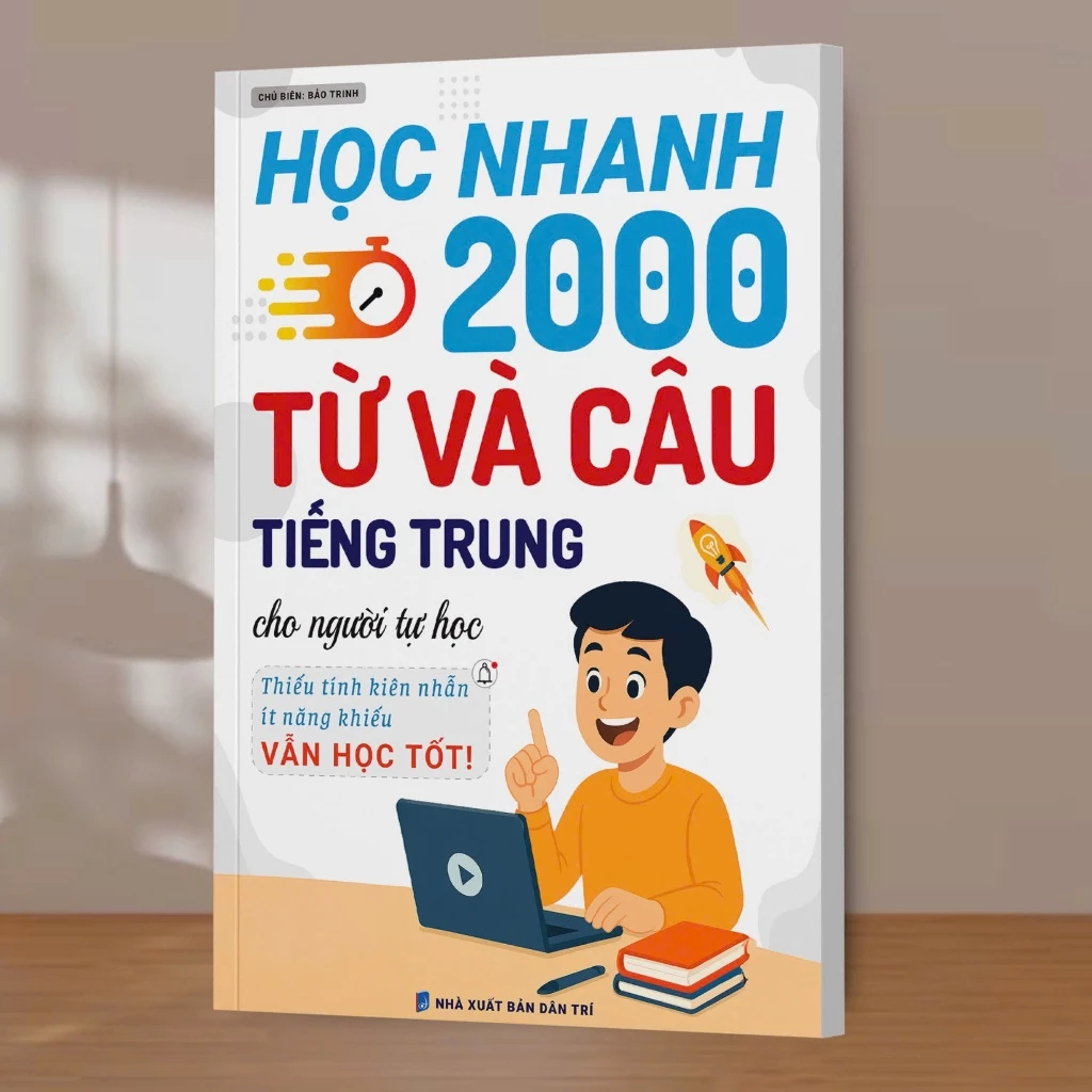 SÁCH-HỌC NHANH 2000 TỪ VÀ CÂU TIẾNG TRUNG CHO NGƯỜI TỰ HỌC(CÓ FILE NGHE)