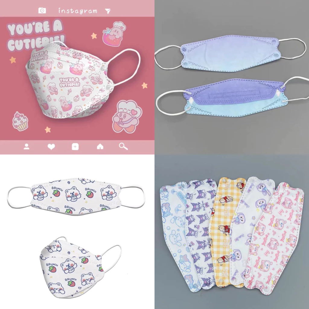 set 5 Cái Khẩu Trang In Hình Họa Tiết Dễ Thương Dành Cho Bé Và Người Lớn