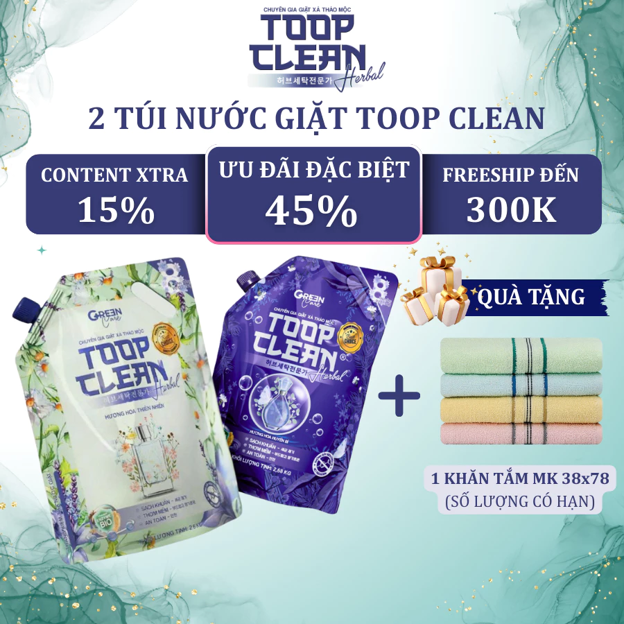 Combo 2 Túi Nước Giặt Thảo Mộc TOOP CLEAN Herbal 2,6 Kg/ Túi - Hương Hoa Thiên Nhiên Nhiên/ Quyến Rũ