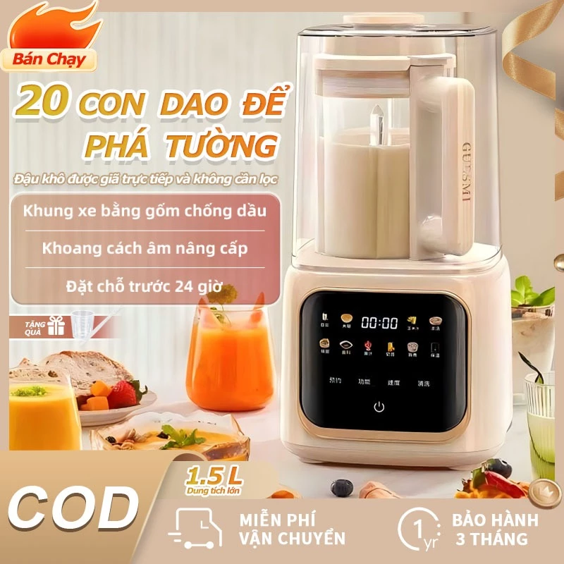 Máy Làm Sữa Hạt Đa Năng, 1.5L, Tích Hợp 12 Chế Độ Công Suất Lớn 1200W, Hoạt Động Ổn Định, Bền Đẹp