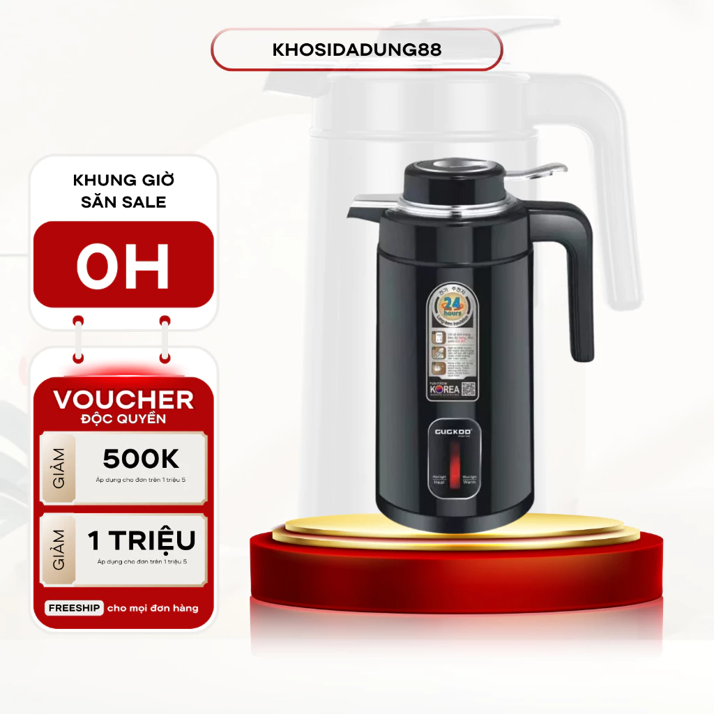 Máy Xông Mặt Maoer Sử Dụng Hoa Quả, Thảo Dược Hàng Chính Hãng HÀN QUỐC - ( 1 ĐỔI 1 TRONG 6 THÁNG )