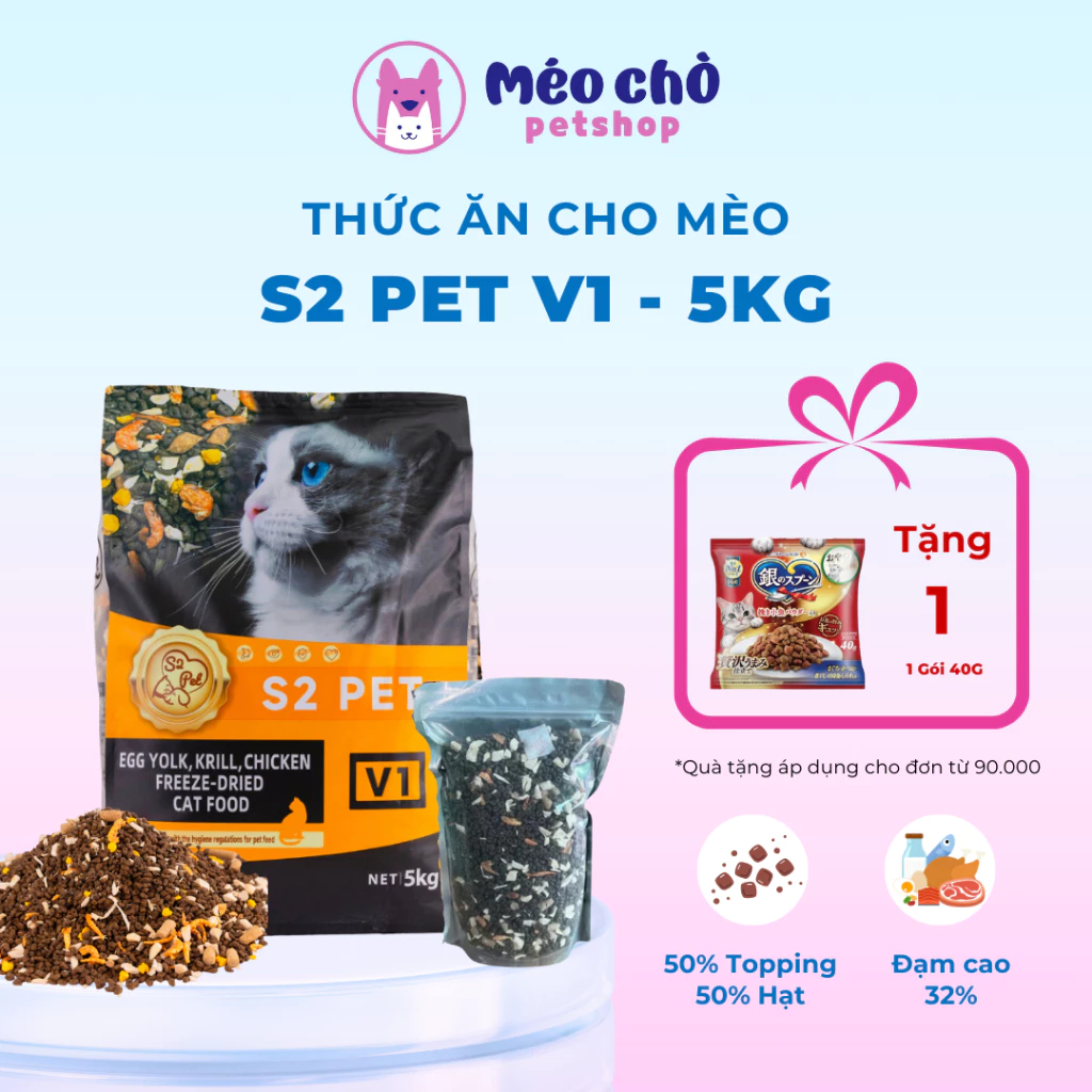 Hạt cho mèo S2 pet V1, đạm cao 32%, 50% hạt 50% topping, thúc đẩy tiêu hóa, dưỡng da mượt lông