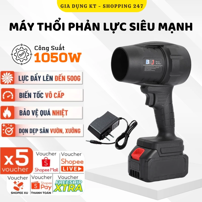 Máy Thổi Phản Lực Siêu Mạnh Công Suất Lớn 1050W, Máy Thổi Bụi Cầm Tay Không Dây Có Động Cơ Lõi Đồng Thổi Bụi Cực Nhanh