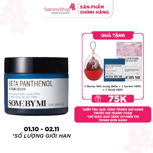 Some By Mi Kem dưỡng Beta Panthenol Repair Cream 50ml
