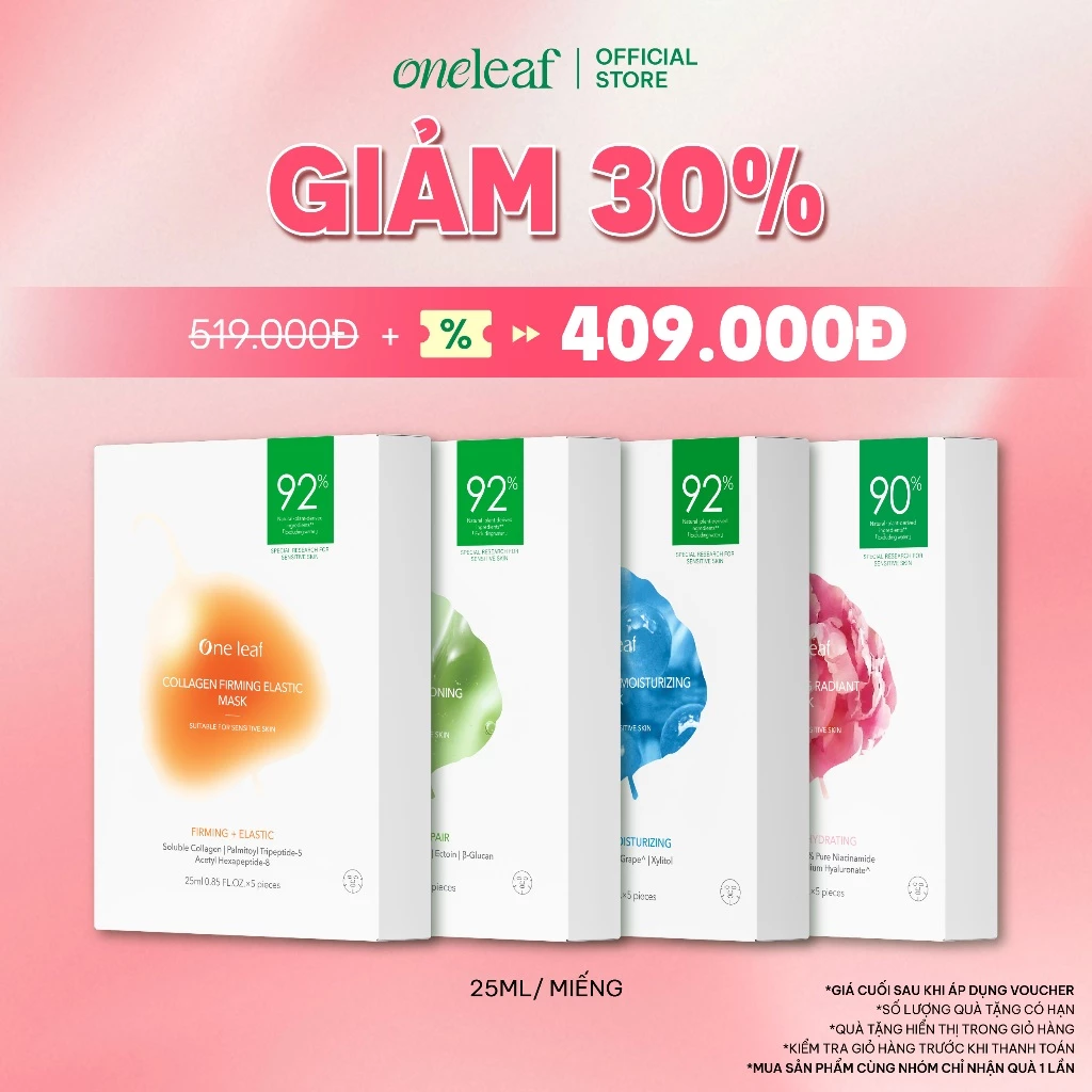 Combo 4 Hộp Mặt Nạ One Leaf Hỗ Trợ Dưỡng Sáng Cấp Ẩm Phục Hồi (5 miếng/ hộp)