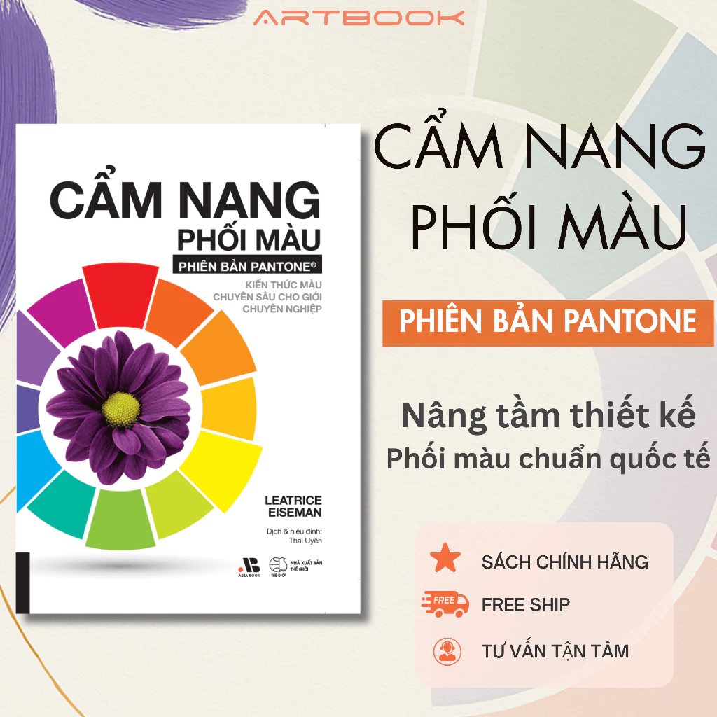 Sách Cẩm Nang Phối Màu Phiên bản Pantone | ARTBOOK