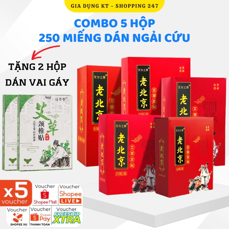[MUA 5 TẶNG 2] Combo 5 Hộp Dán Chân Ngải Cứu Lão Bắc Kinh Giúp Ngủ Ngon, Cải Thiện Giấc Ngủ, Giảm Tê Mỏi Chân