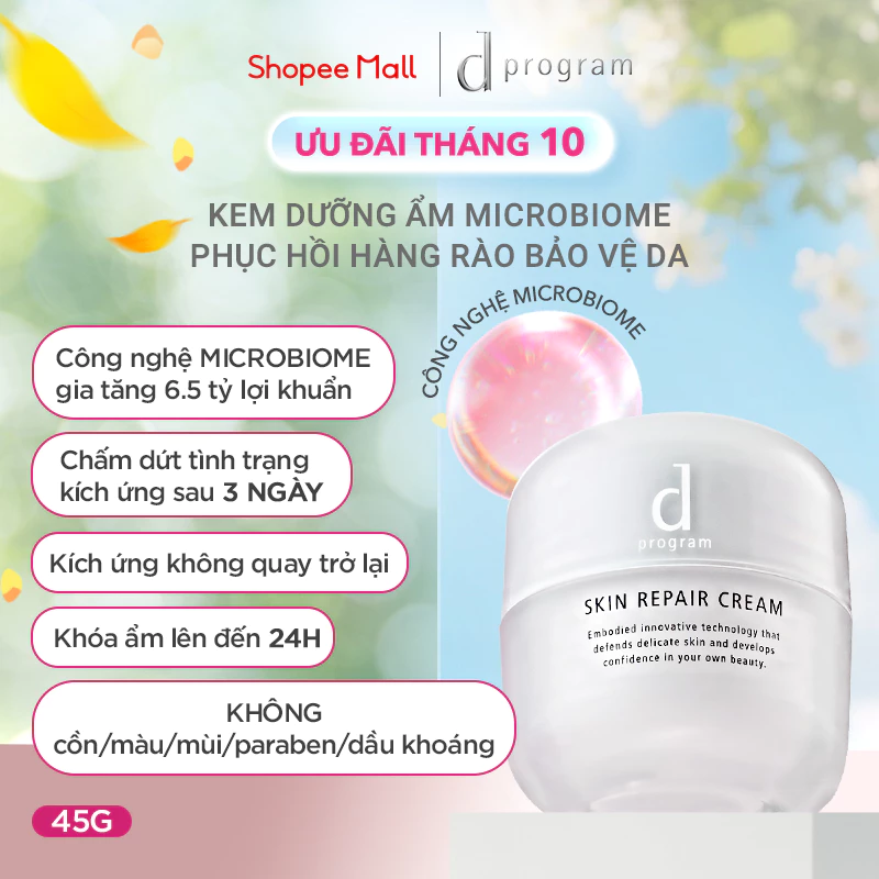 Kem dưỡng ẩm và phục hồi da d Program Skin Repair Cream 45g