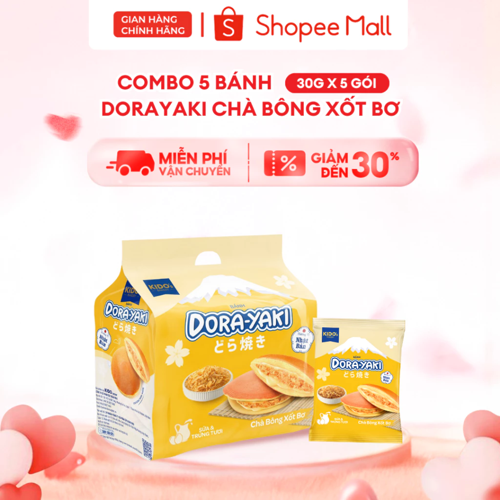 Combo 5 Bánh Dorayaki Chà Bông Xốt Bơ 30g - Cấu trúc bánh siêu mềm mịn, chuẩn Bakery | Kido's Bakery