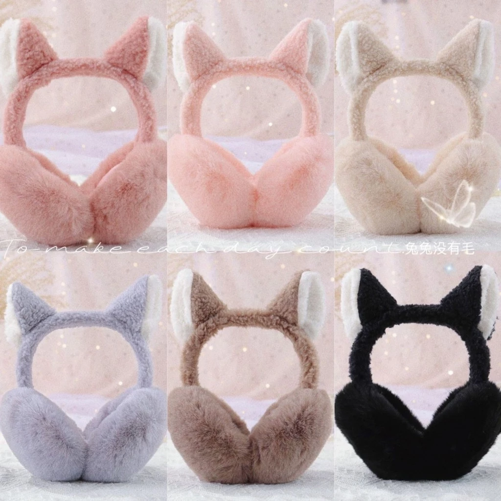 Bịt Tai Giữ Ấm Mùa Đông Hình Tai Cáo Lông Mềm Dễ Thương – Earmuff Nữ Hàn Quốc