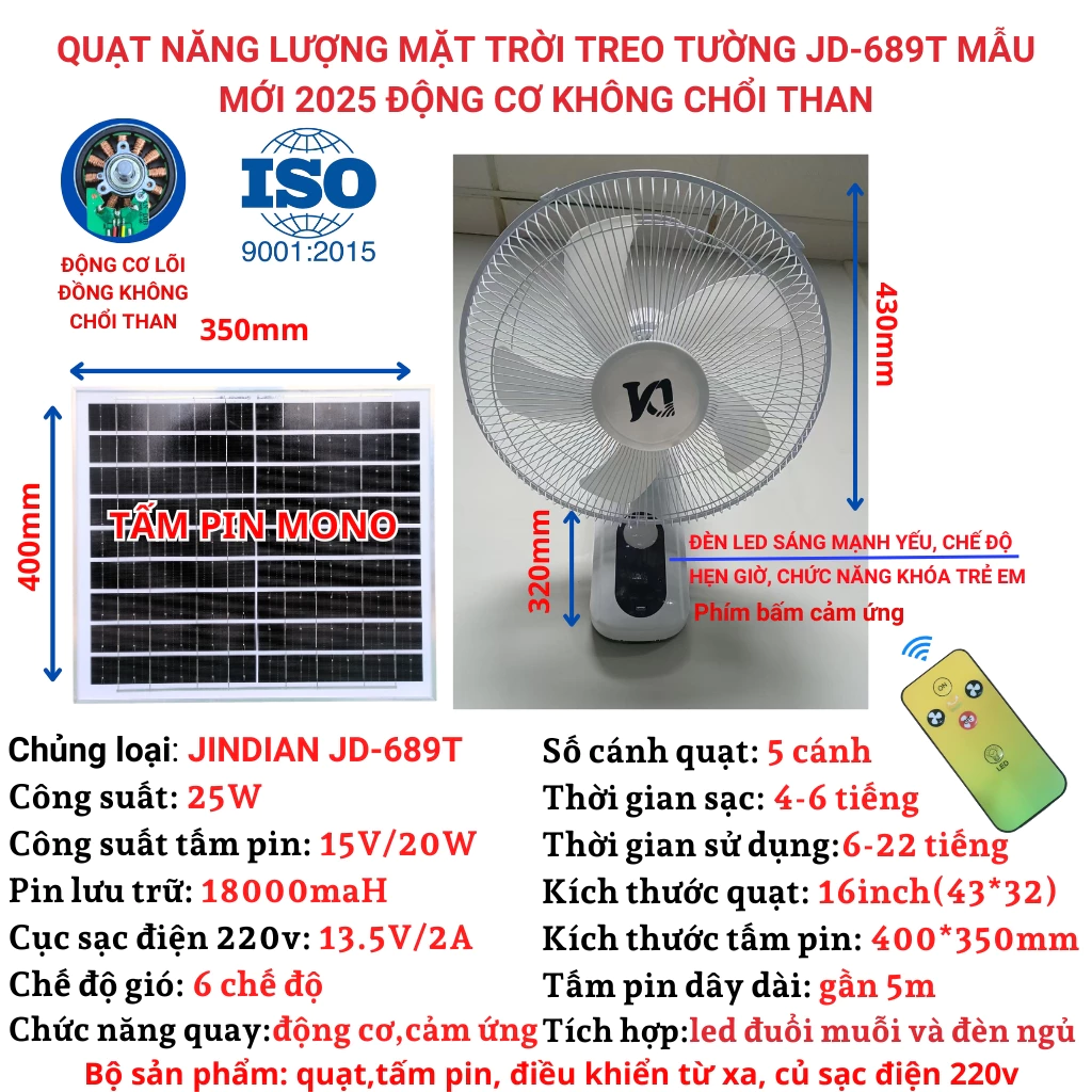 Quạt năng lượng mặt trời,quạt tích điện treo tường JD-689T mới 2026,có khiển động cơ không chổi than,cổng usb Củ sạc220V