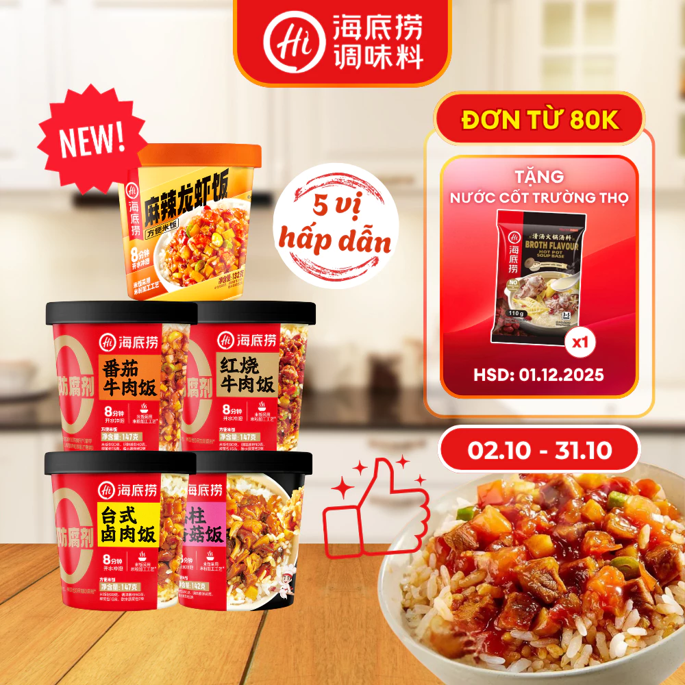 4 Hộp Cơm Trộn Ăn Liền Haidilao, Đủ Vị Hấp Dẫn, Tiện Lợi, Thơm Ngon, Tiết kiệm