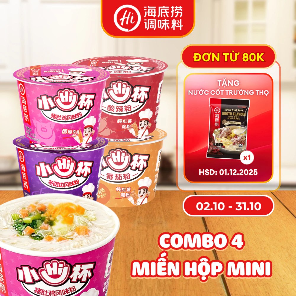 4 Hộp Miến Mini Haidilao,4 Vị Thơm Ngon, Bữa Ăn Nhẹ Chất Lượng, An Toàn