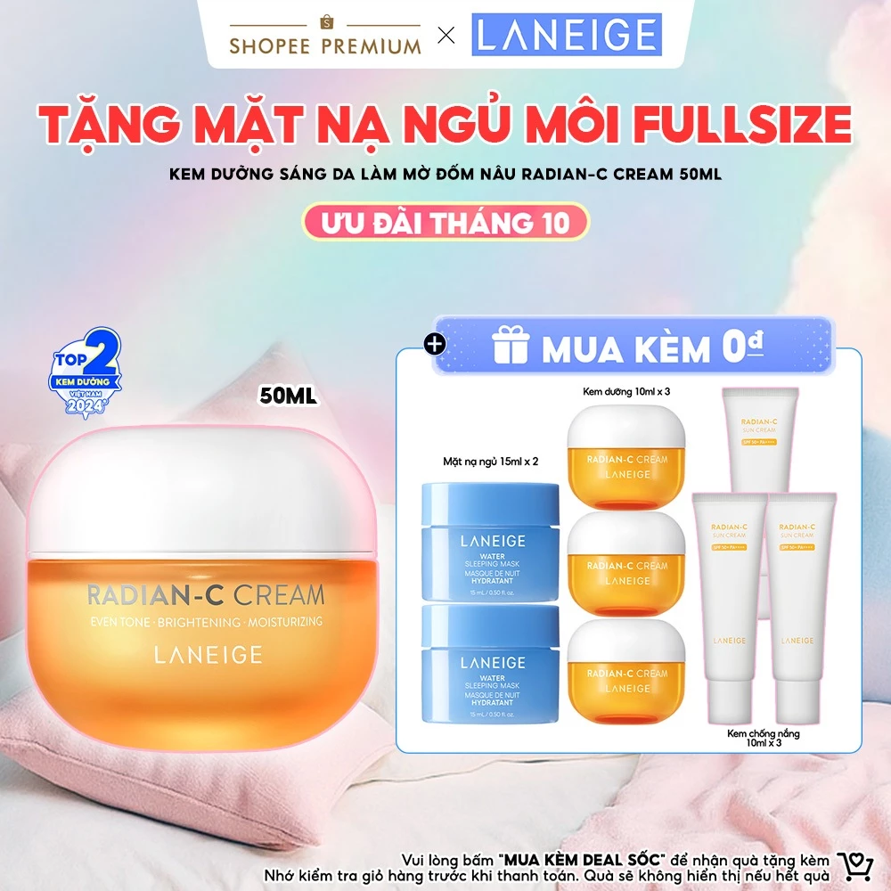 Kem Dưỡng Sáng Làm Mờ Đốm Nâu Laneige Radian-C Cream 50ml