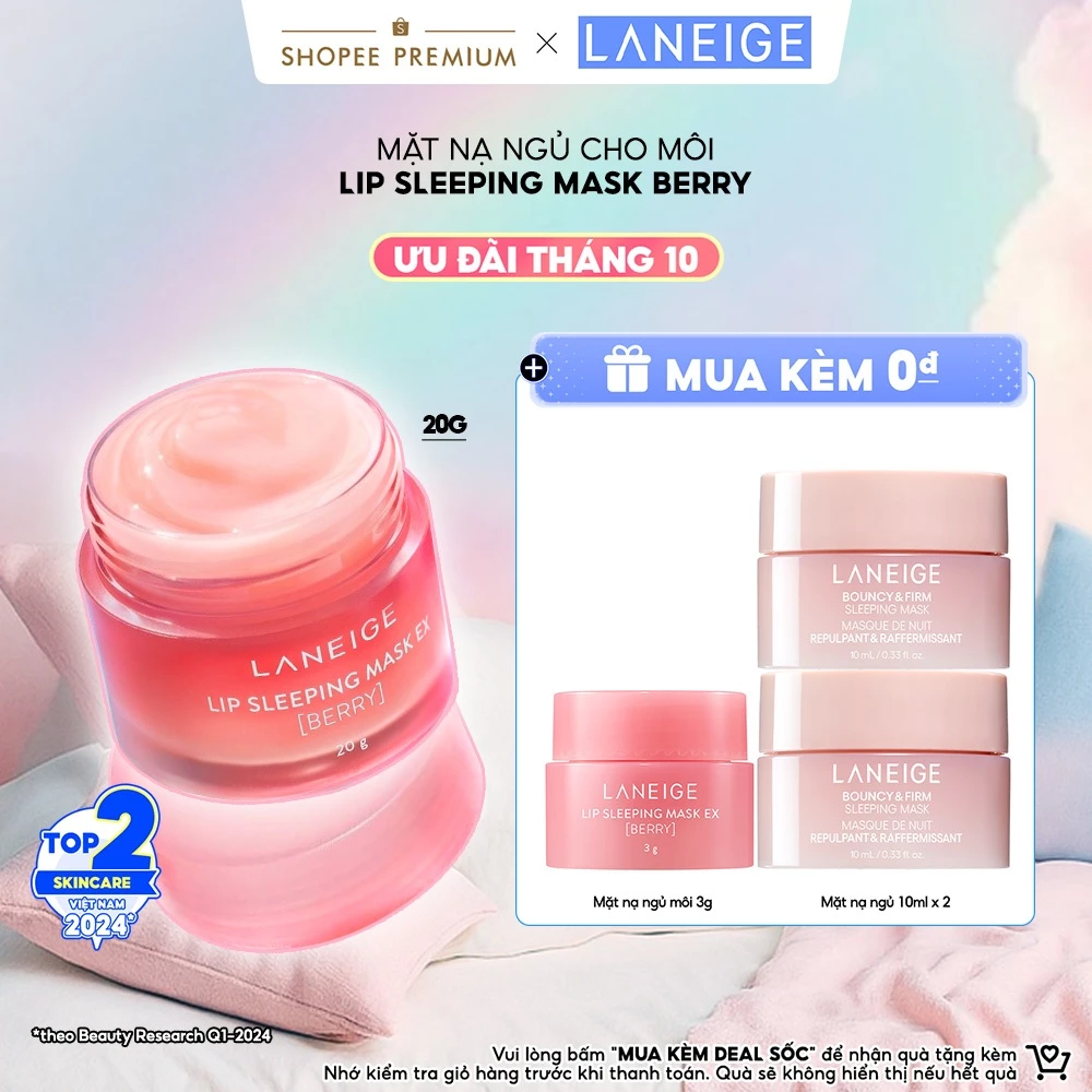 Mặt nạ ngủ dành cho môi Laneige Lip Sleeping Mask 20G